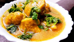 Aloo dum
