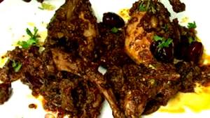 Kaadai pepper