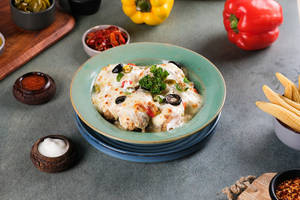 Veg Pizza Momos [6 Pcs]