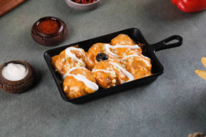 Veg Chilli Cheese Momos [6 Pcs]