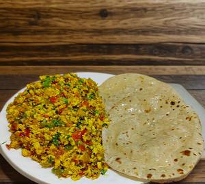 Paneer Bhurji Combo