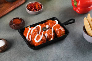 Veg Makhani Momos [6 Pcs]