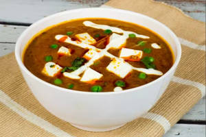 Mutter Paneer(350 gm)