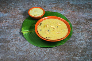 Neyyi Pongal