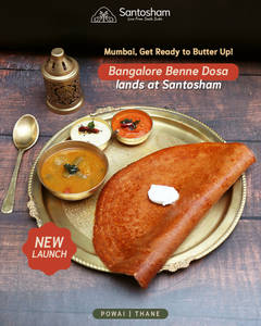 Bangalore Benne Dosa