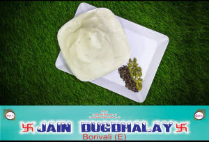 White Elaichi Shrikhand
