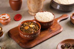 CHANNA RICE