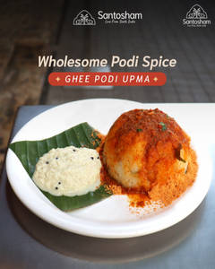 Ghee Podi Upma