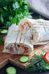 Veg Supreme Wrap
