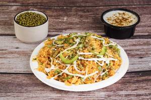 Special Saheb Mug Pualo