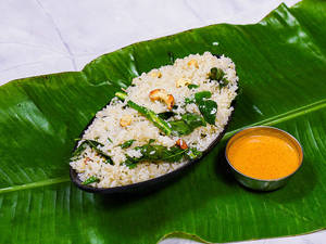 Ghee Rice