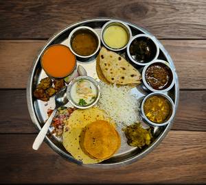 Shagun Thali