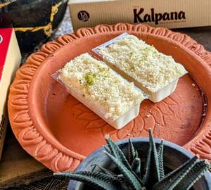 Malai Roll Chamcham (2Pcs)