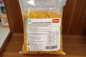 Vijapuri Poha Chivda 200 G
