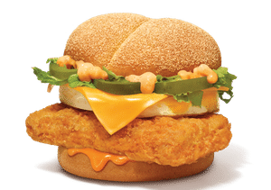 McSpicy Premium Chicken Burger