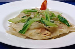 Chicken Steamed Wonton