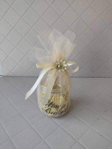 Crunchy Chocolate Jar  