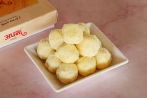 Gupchup