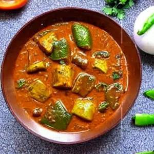 Veg Kadai