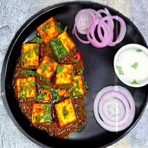 Paneer Afghani