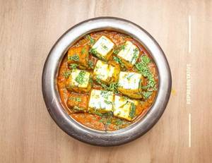 Kaju Paneer