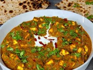 Paneer Bhurji Masala