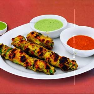Chicken Banjara Kebab (8 Pieces)