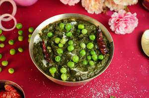 Matar Palak