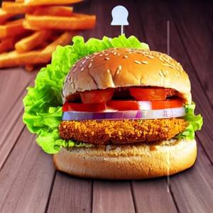 Amazing Chicken Burger