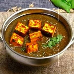 Paneer Mutter Khandeshi