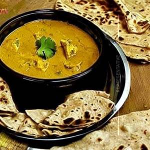 Gavran Chicken Korma Handi (Red Masala)