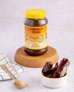 Stuffed Red Chilly Pickle [500 Gms]