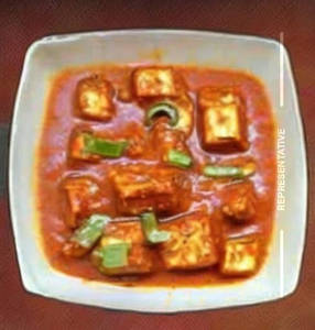 Chilli Paneer ( Gravy )