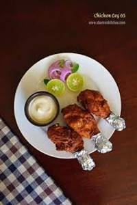 Chicken leg piece 65