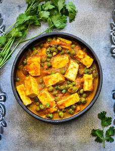 Matar Paneer
