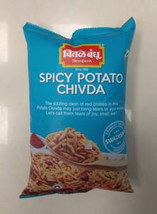Spicy Potato Chivada 200g