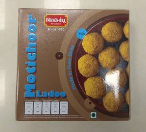 Motichoor Ladoo 250 Gm