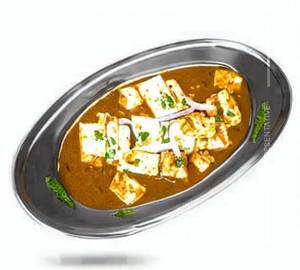 Khoya Paneer