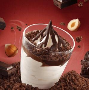 Choco Hazel Sundae