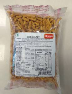 Tikhat Shev 200 G