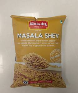 Masala Shev (200 gms)