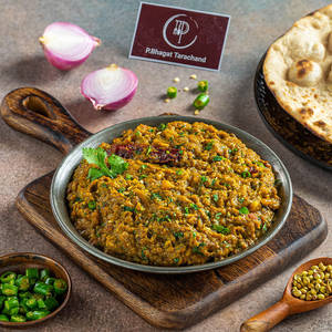 Baingan Bharta