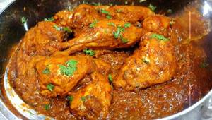 Mughalai Chicken