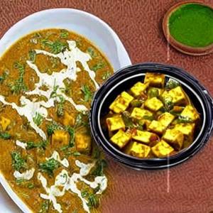 Matar Paneer