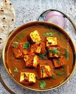 Paneer Handi