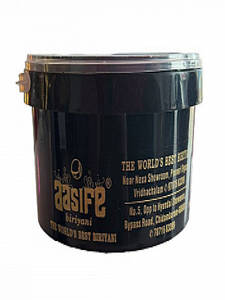 Chicken Bucket Biriyani (small)