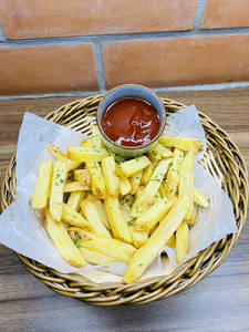 French Fries