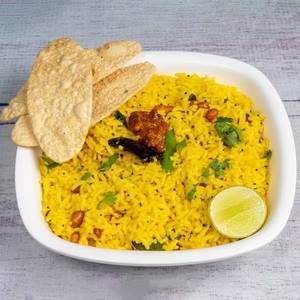 Lemon Rice