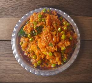 Aalu Matar
