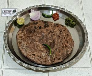 Nagali Bhakari